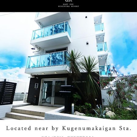 Bart Inn Kugenuma Resort Фудзисава Экстерьер фото