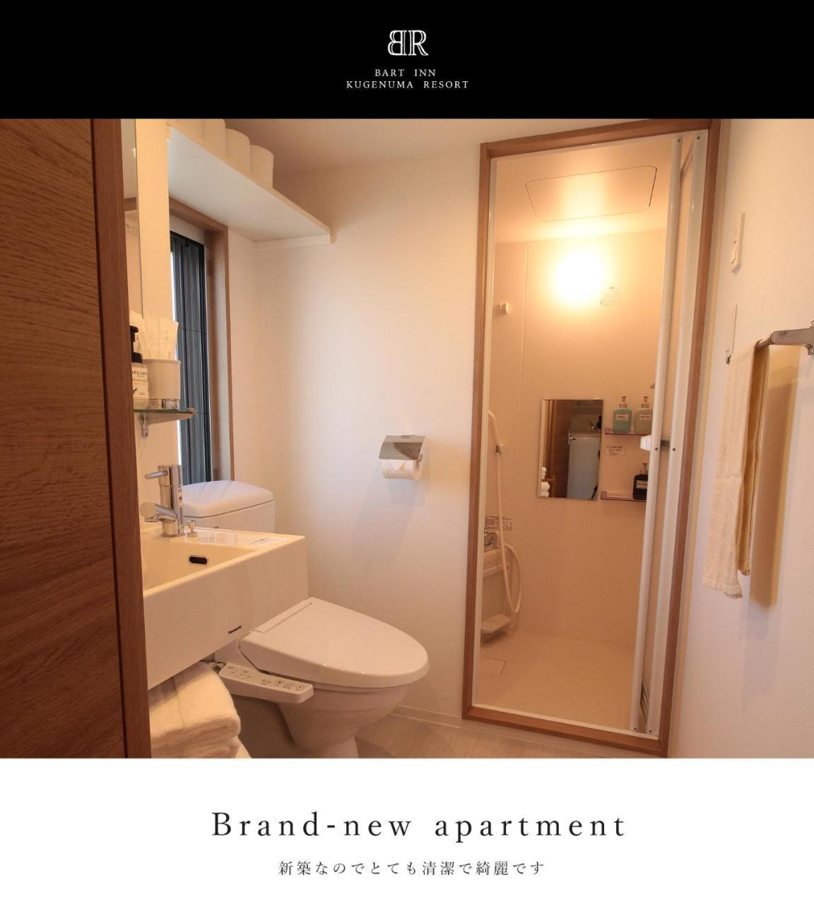 Bart Inn Kugenuma Resort Фудзисава Экстерьер фото